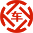 五桂山昇腾云汽车抵押贷款公司 
